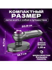 Мини утюг #2