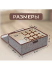 Мягкий кофр с крышкой