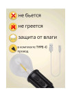 Портативная лампа для любых случаев