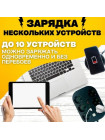 Сетевой фильтр 6 розеток