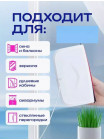 Магнитная щëтка для мытья окон