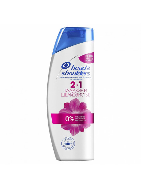 Шампунь от перхоти 2в1 Head & Shoulders гладкие и шелковистые 0% - 400мл