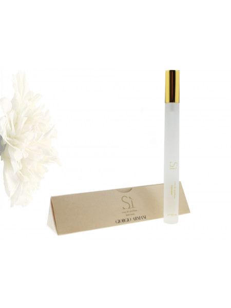Мини парфюм GIORGIO ARMANI SI INTENSE, 15 мл