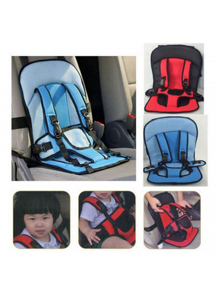 Детское автокресло Multi Function Car Cushion 