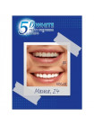 Отбеливающие полоски для чувствительных зубов "5D White"