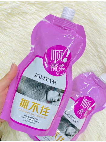 Маска для волос Jomtam Luxurious Oil 